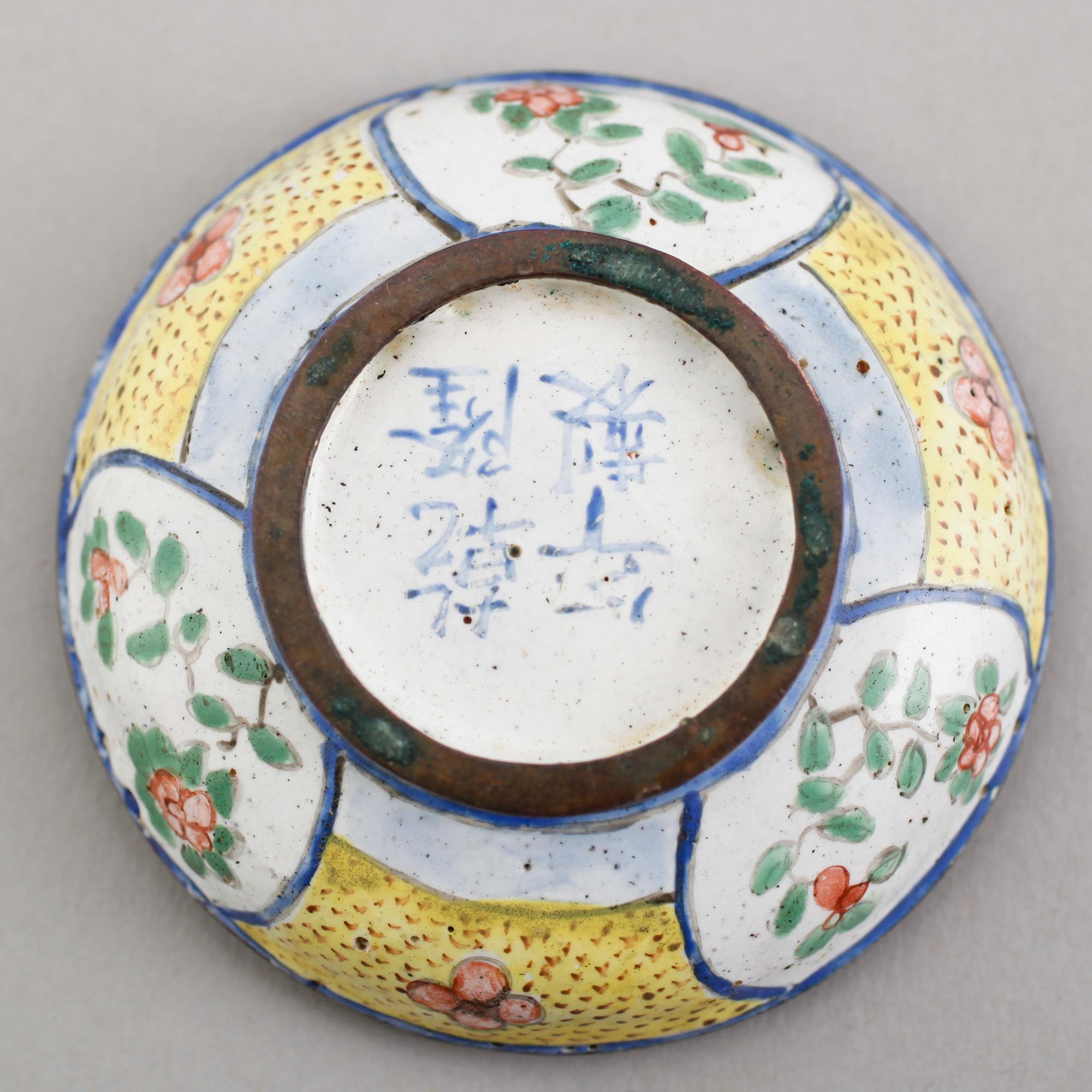 LOCKDOSA, emaljarbete, Kina, Qianlong 1736-1795.