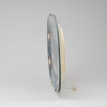 BIRGER KAIPIAINEN, fat, Arabia, Finland.