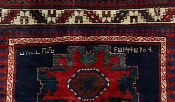 A Lesghi rug, North East Caucasus, signed, c. 230 x 135 cm.