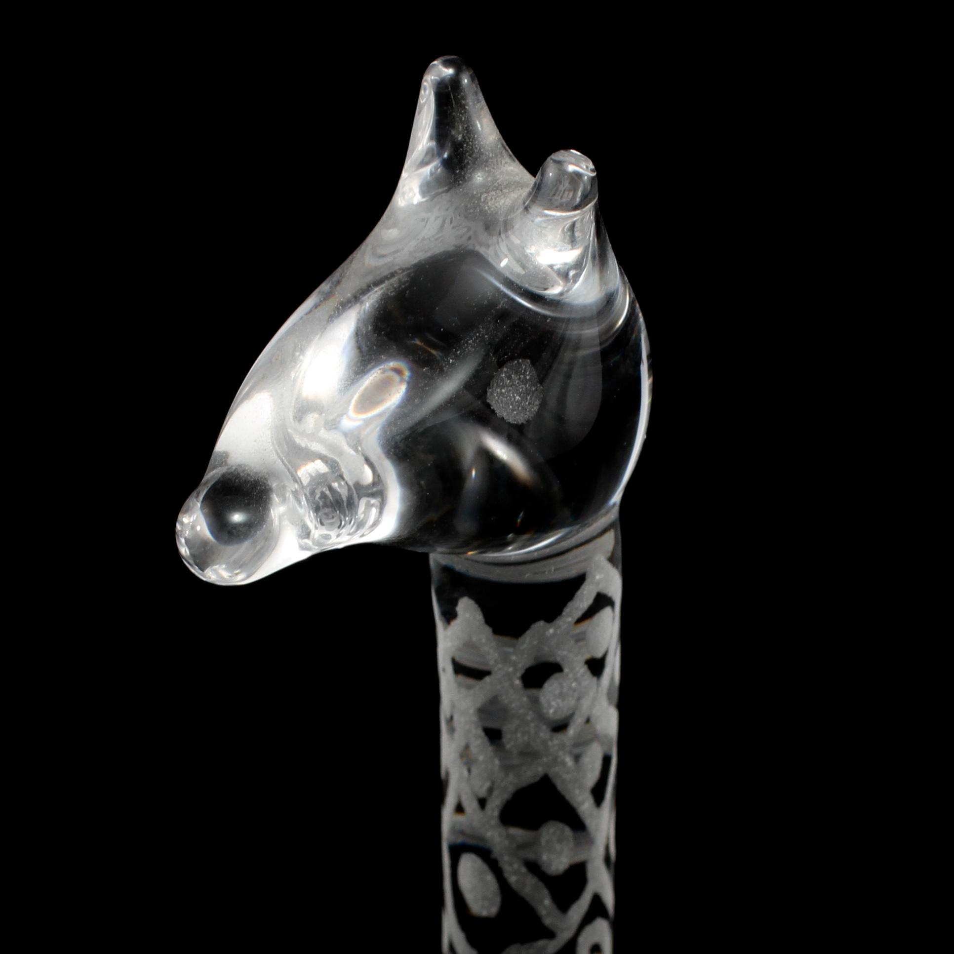 FIGURIN, glas, Vicke Lindstrand, Kosta, 1900-talets andra hälft.