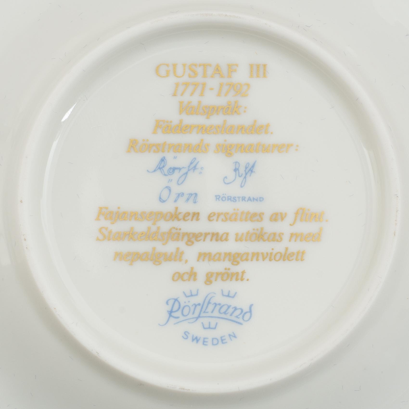 Twelve porcelain custard cups with covers and stands, Rörstrand, Sweden, second half of the 20th century.