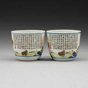 A pair of famille rose rooster cups, China, second half of 20th Century, sealmark in red.