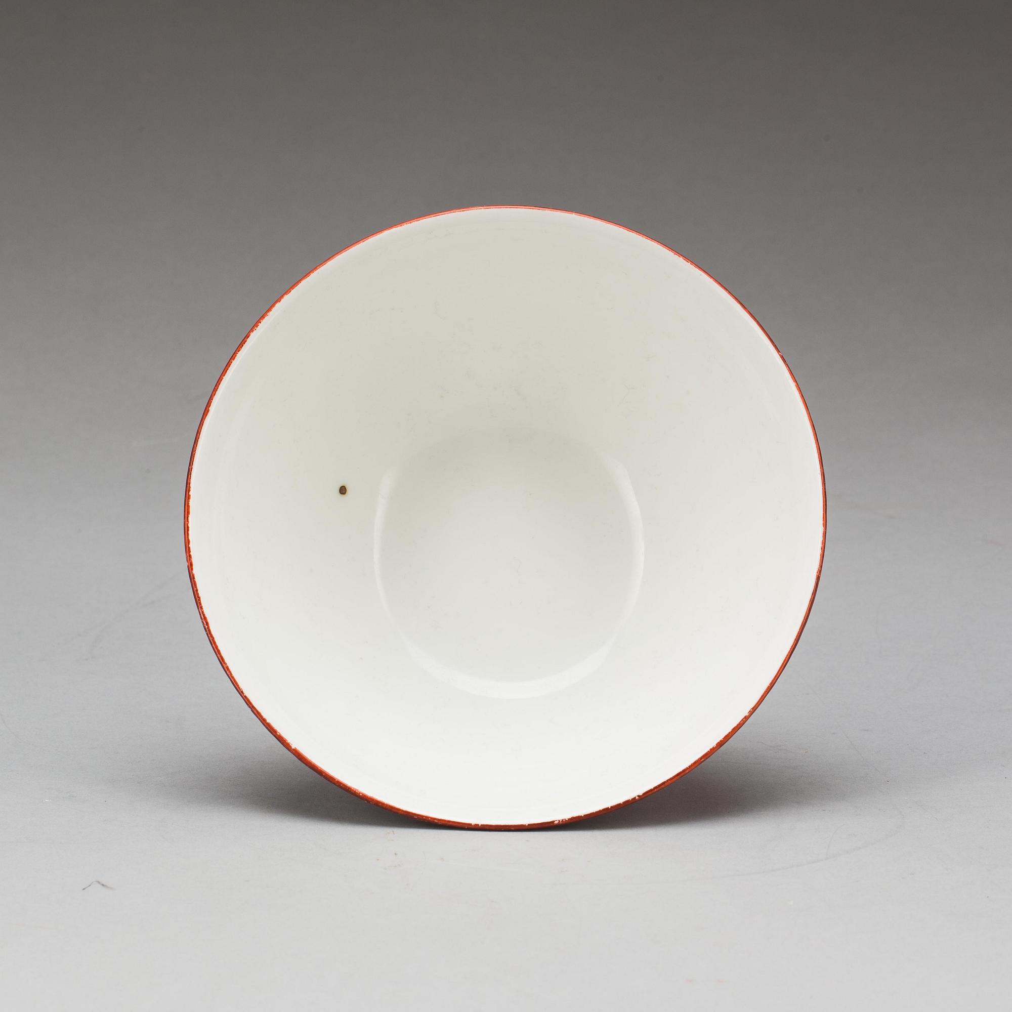 SKÅL, porslin, Kusnetsov, Ryssland, 1800-talets slut.