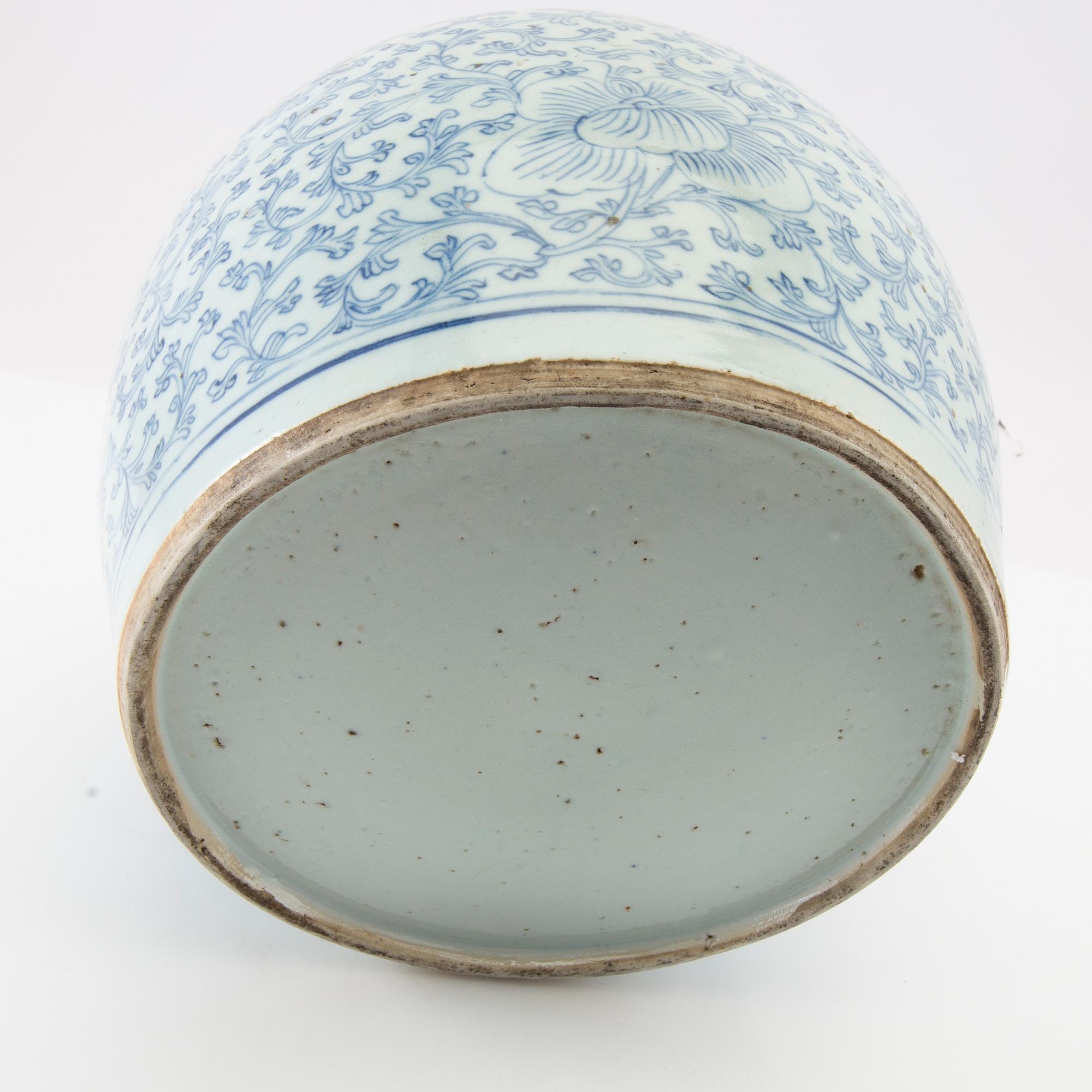 Bojan Kina 19th century porcelain.