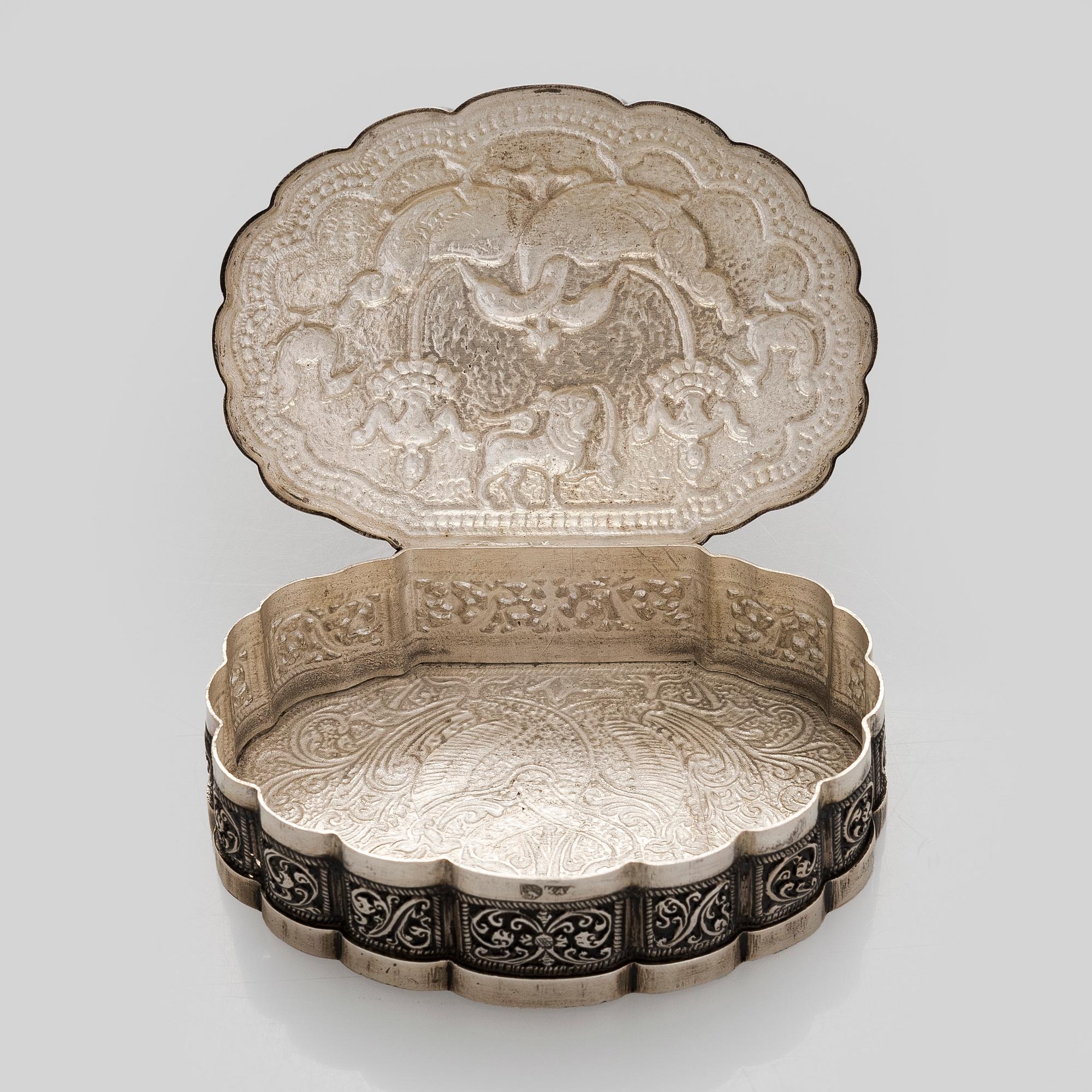 Dosa, silver, Kandyan Arts Association, Sri Lanka, sannolikt 1900-talets första hälft.