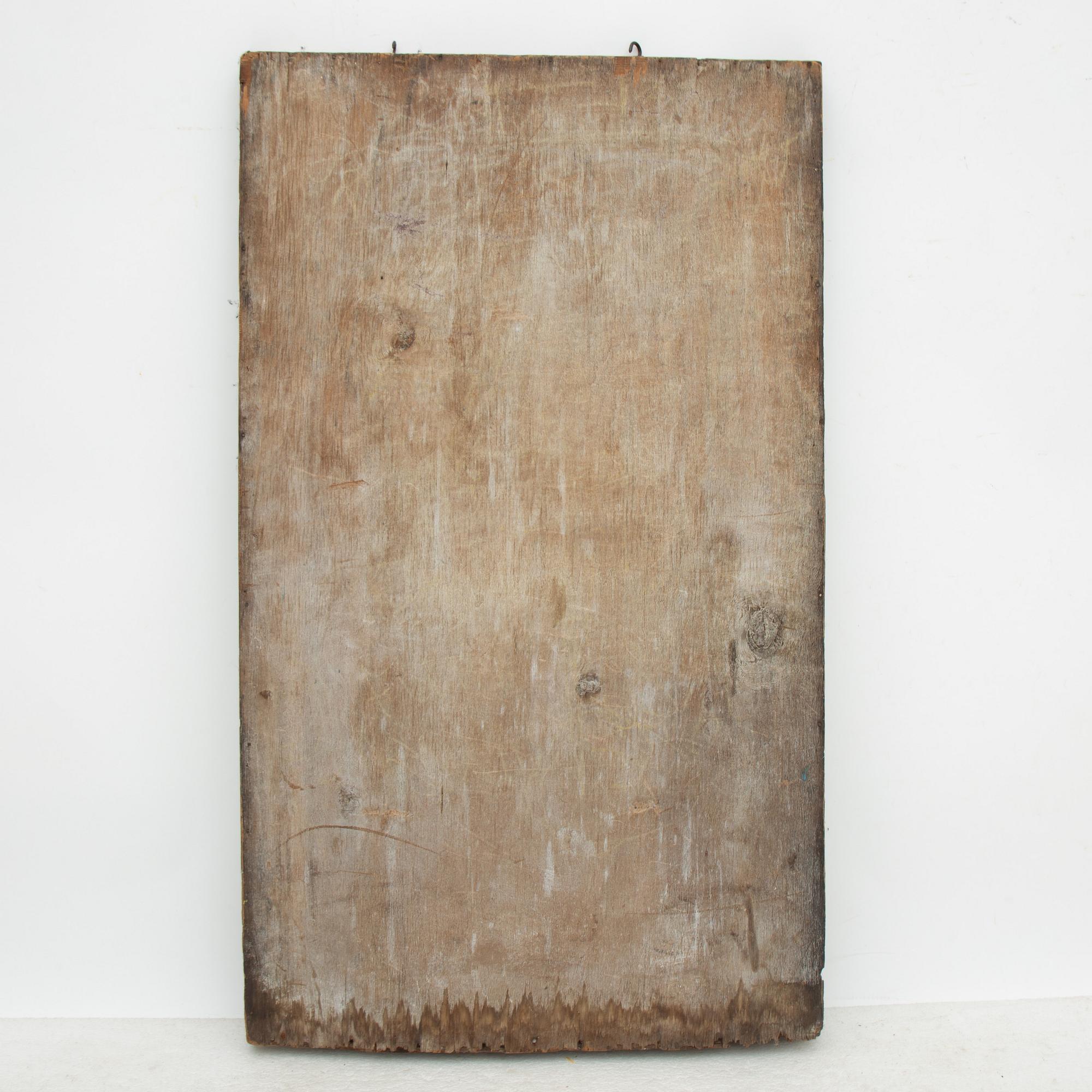 A mirror, early 20th Century.