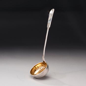 A RUSSIAN SOUP LADLE. РУССКИЙ ПОЛОВНИК.