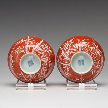 A pair of coral red bowls, Qing dynasty with Daoguang seal mark.