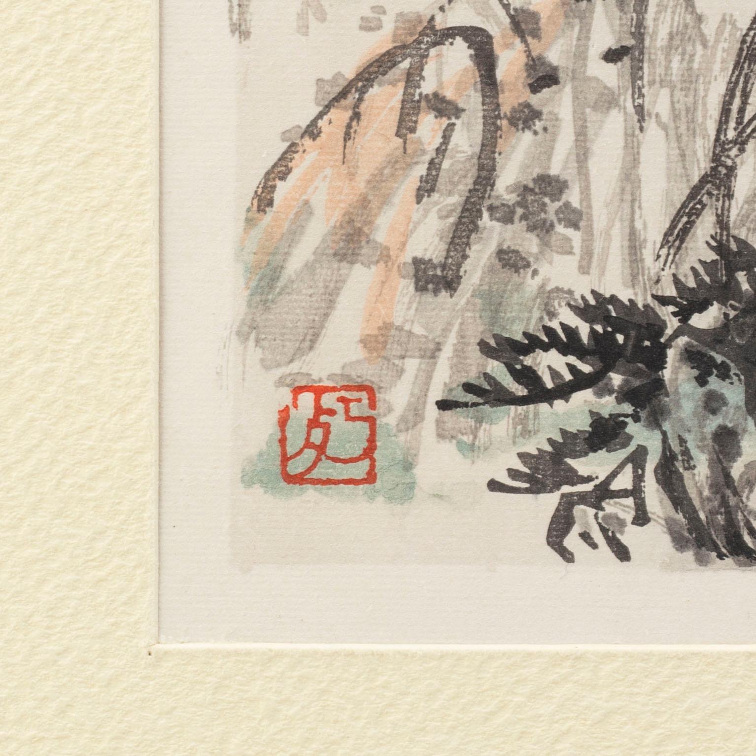 Four Chinese paintings and woodblock prints, ink and color on paper, 20th century.