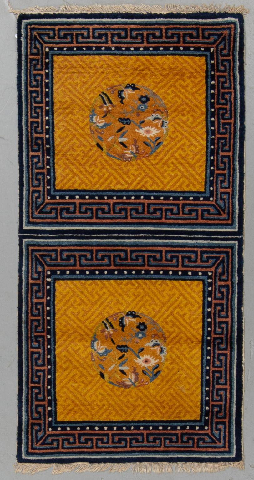 MEDITATIONSMATTA, Kinesisk, ca 138-139 x 70-70,5 cm (samt kortsidorna med 1 cm slätväv).