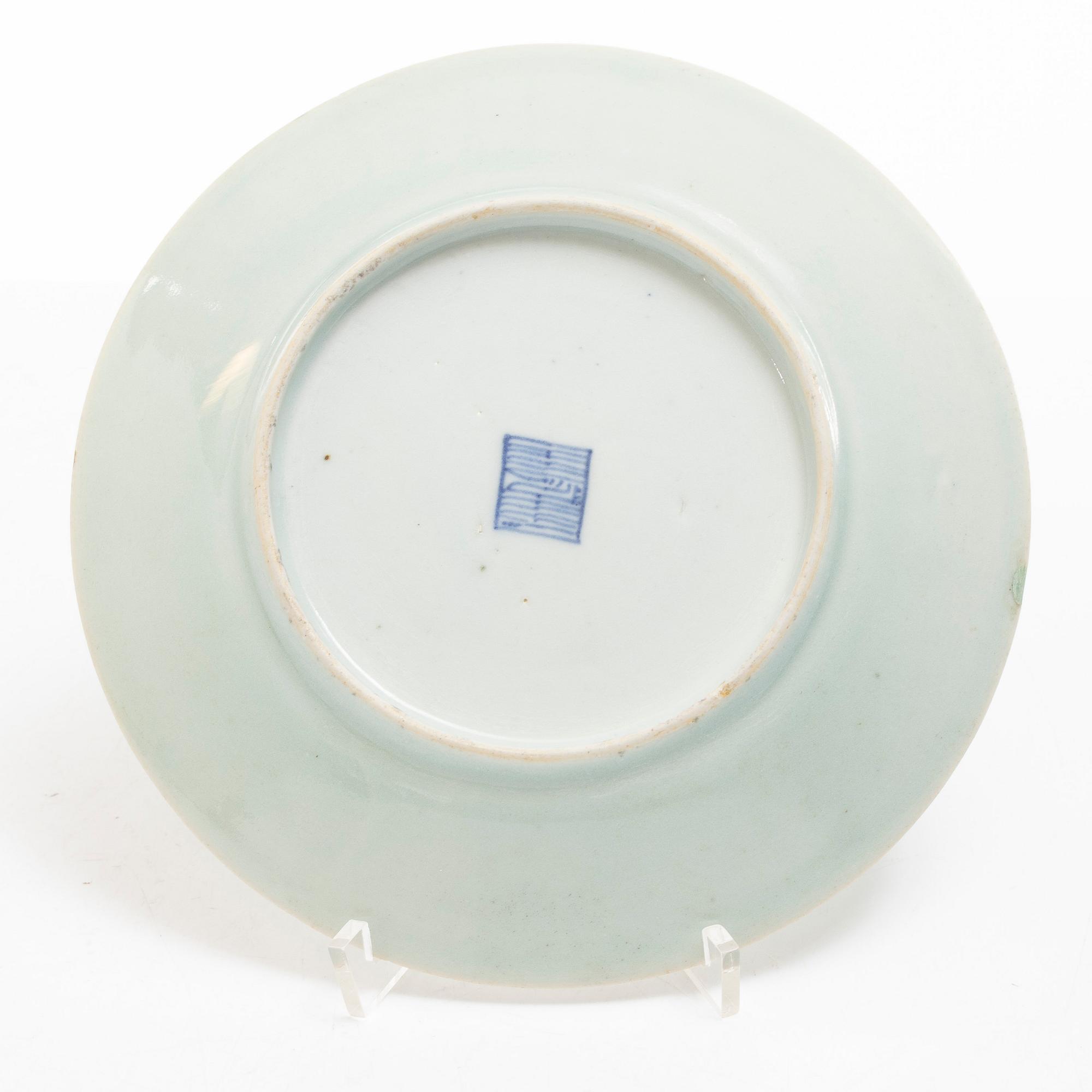 Three Canton porcelain plates, China, second half of the 19th century.