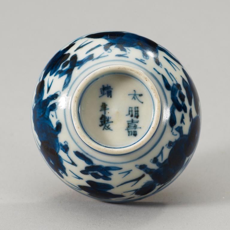 A miniature blue and white cup, Ming dynasty with Jiajing six character mark.