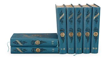 1295. Grigorii Petrovich Danilevskii, SOCHINENIIA. 1-24 in seven volumes.