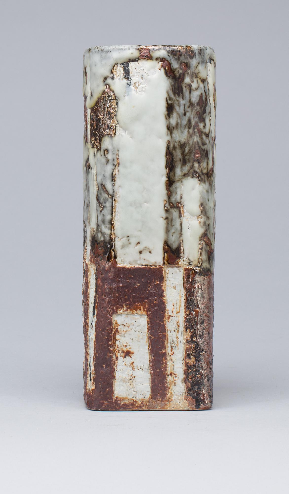 CARL-HARRY STÅLHANE, Vas, stengods. Uniksignerad. Rörstrand.