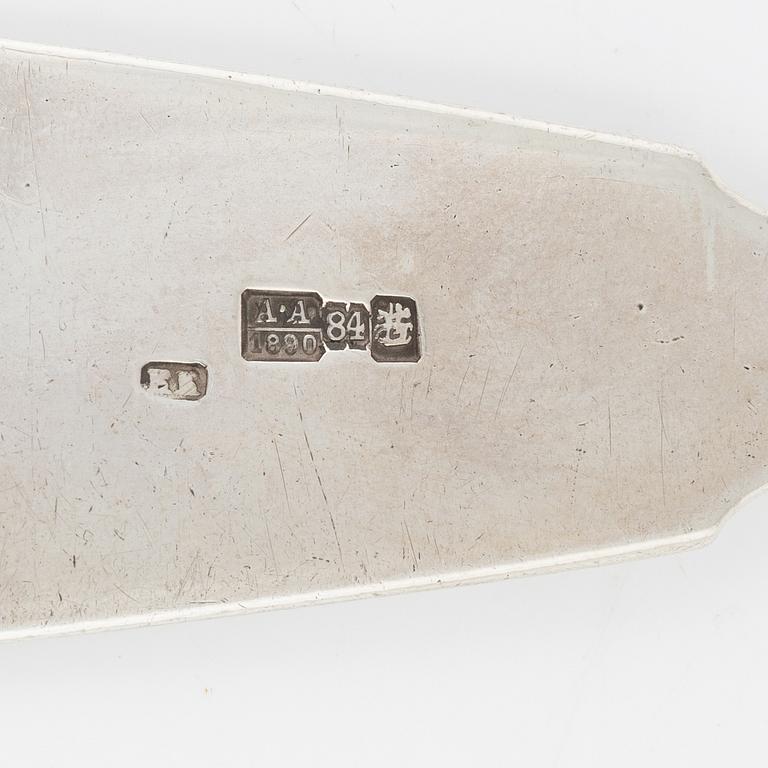 A Russian Silver Serving Spoon, Moscow 1890.