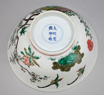 SKÅL, porslin, Kangxi, Kina 1700-tal.