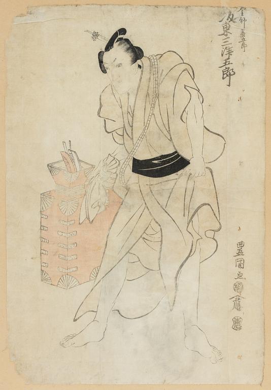 Ando Utagawa Hiroshige,