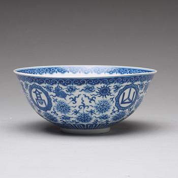 A blue and white Chinese bowl, presumably Republic, with Qianlong mark.