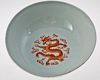 SKÅL, porslin, Guangxu, Kina sent 1800-tal.
