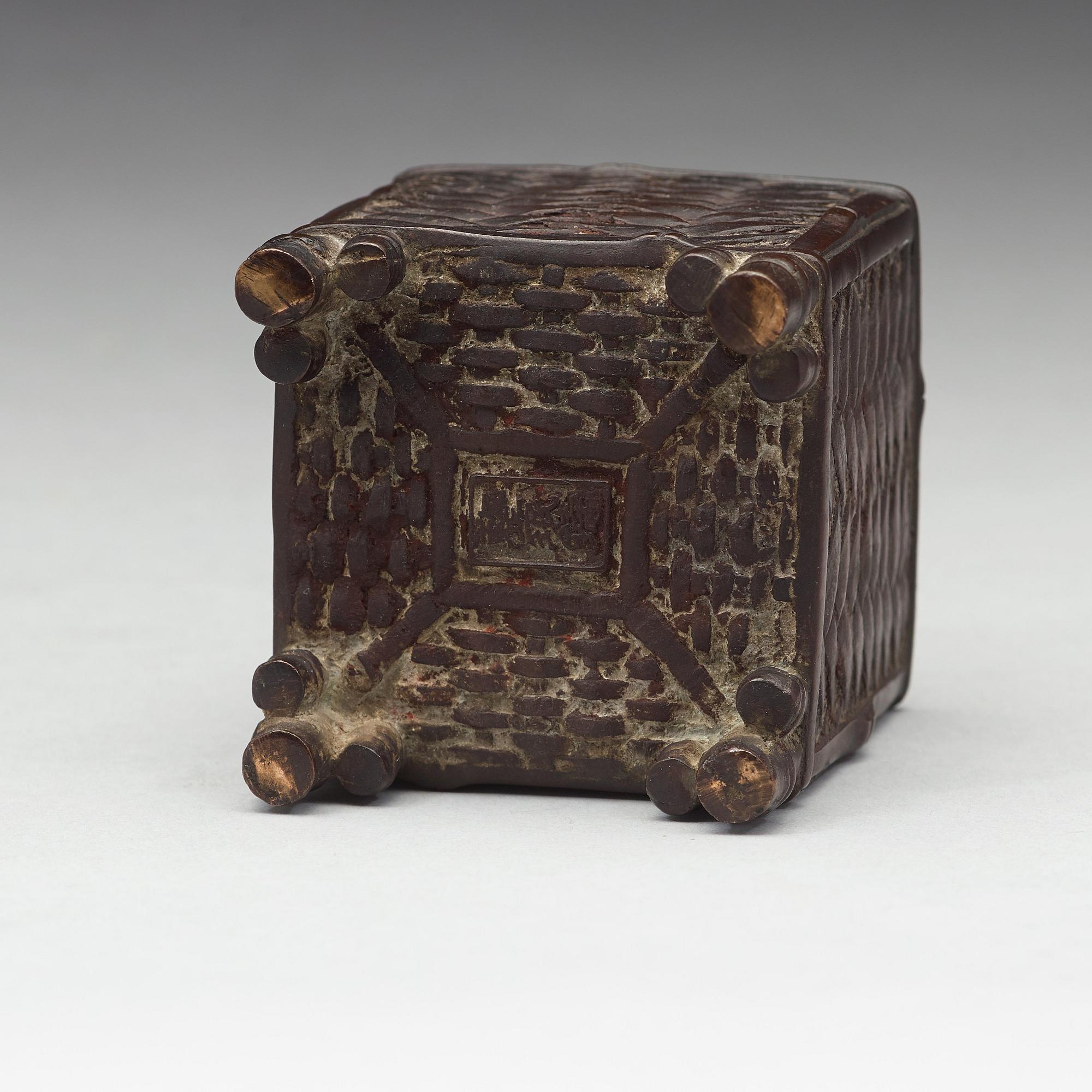 RÖKELSEKAR med LOCK, brons. Japan, Meiji (1868-1912).