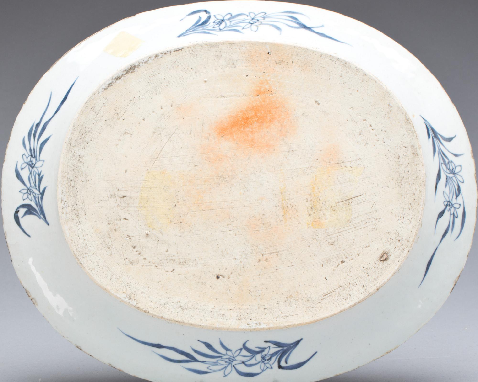 STEKFAT, porslin. Kina, Qianlong, 1700-tal.
