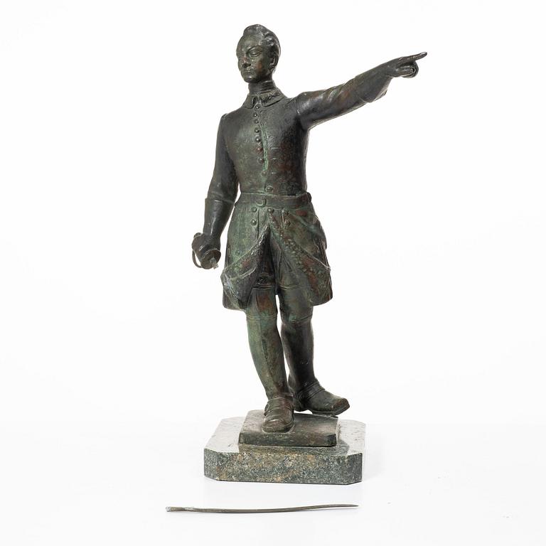 Johan Peter Molin, Efter, "Karl XII".