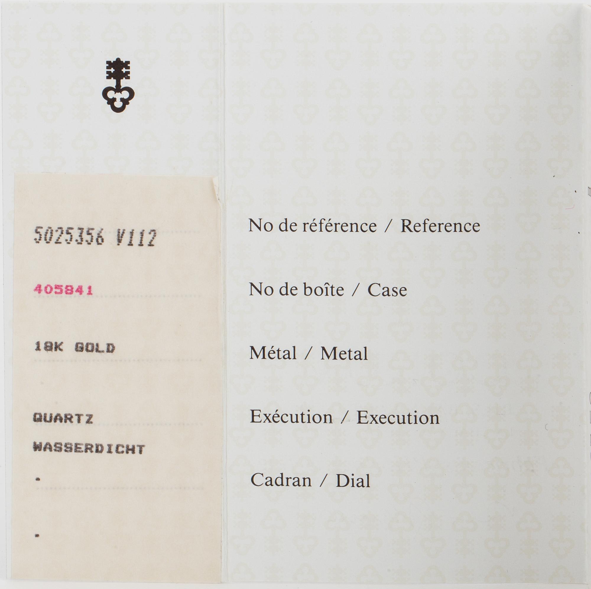 CORUM, Big Ben, wristwatch, 26 x 26 mm,