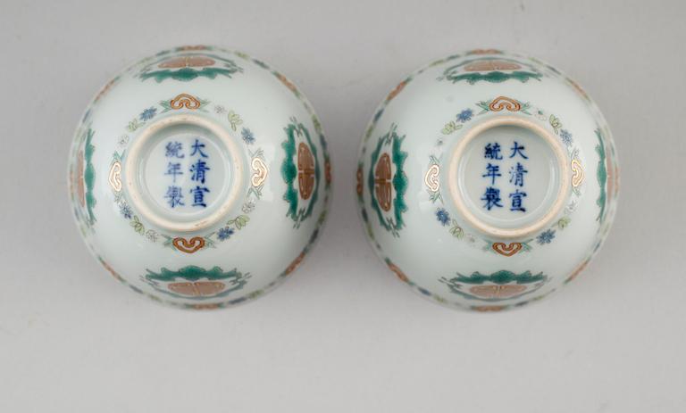 KOPPAR, 1 par, porslin, Kina, troligen 1900-tal.