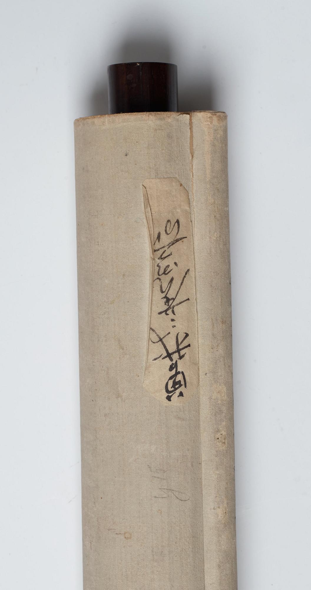 RULLMÅLNING, tusch och färg på papper. Oidentifierad konstnär, Japan, 1800-tal. Två senare sigill i rött.