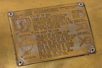 A naval daylight signalling lamp, Shonan Kosakusho co, ltd, 1982.