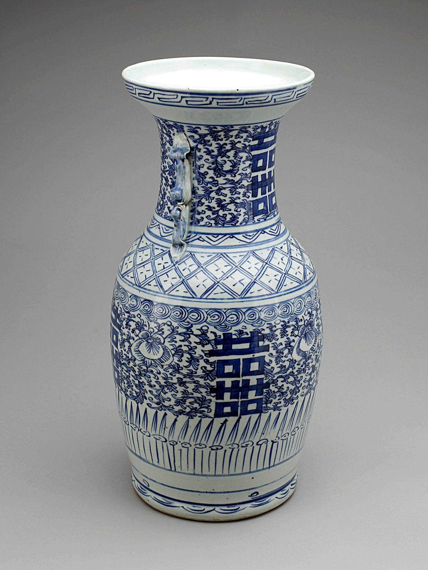 VAS, porslin, Kina, 1800-tal.