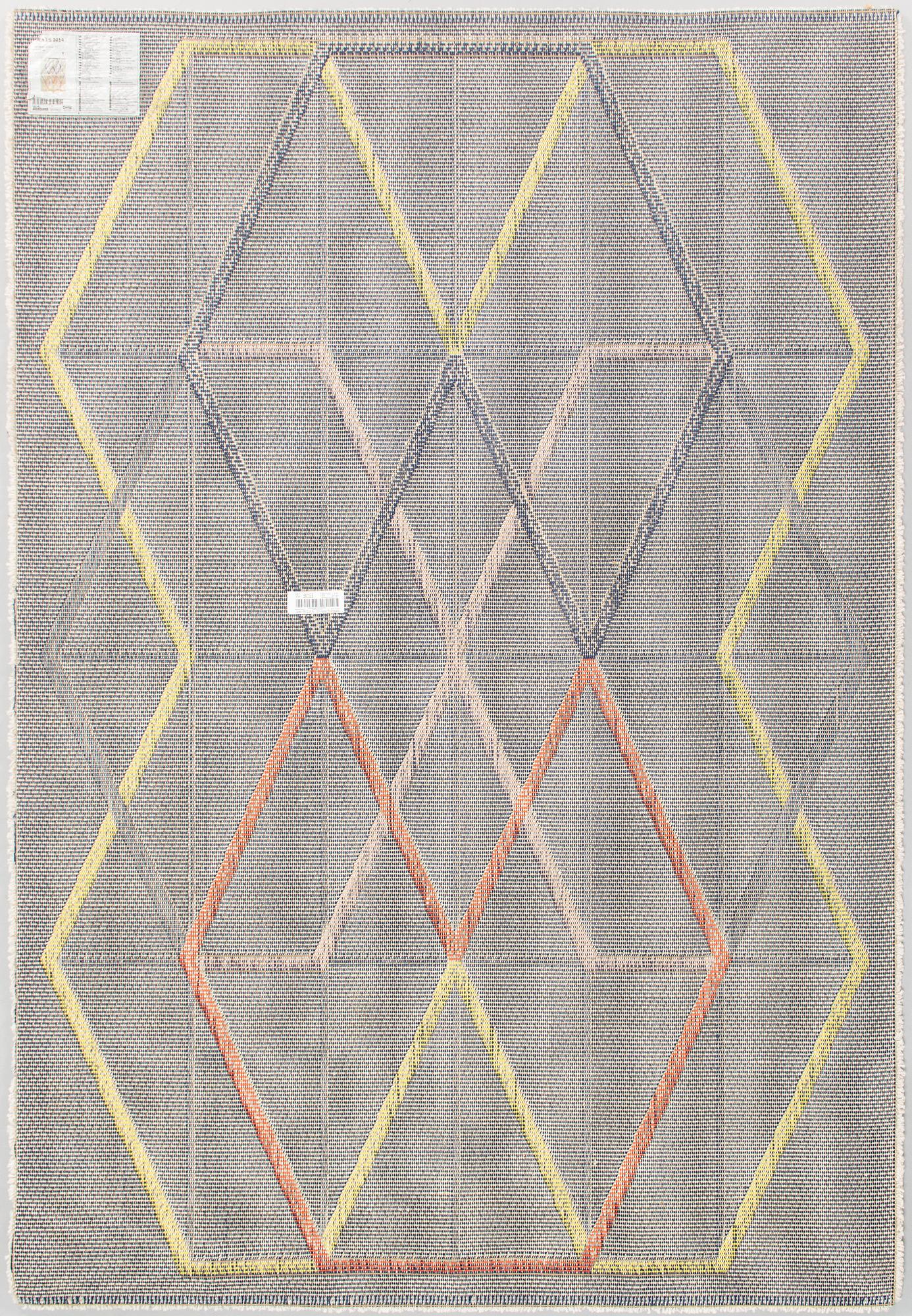 Margarethe Odgaard, matta, för Ikeas PS kollektion 2014, ca 195 x 133 cm.