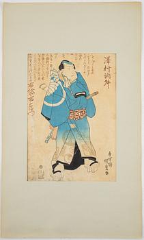 Utagawa Kunisada, a woodblock print in colours.