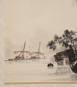 Unidentified artist, Mountainious landscape, China, 20th century.