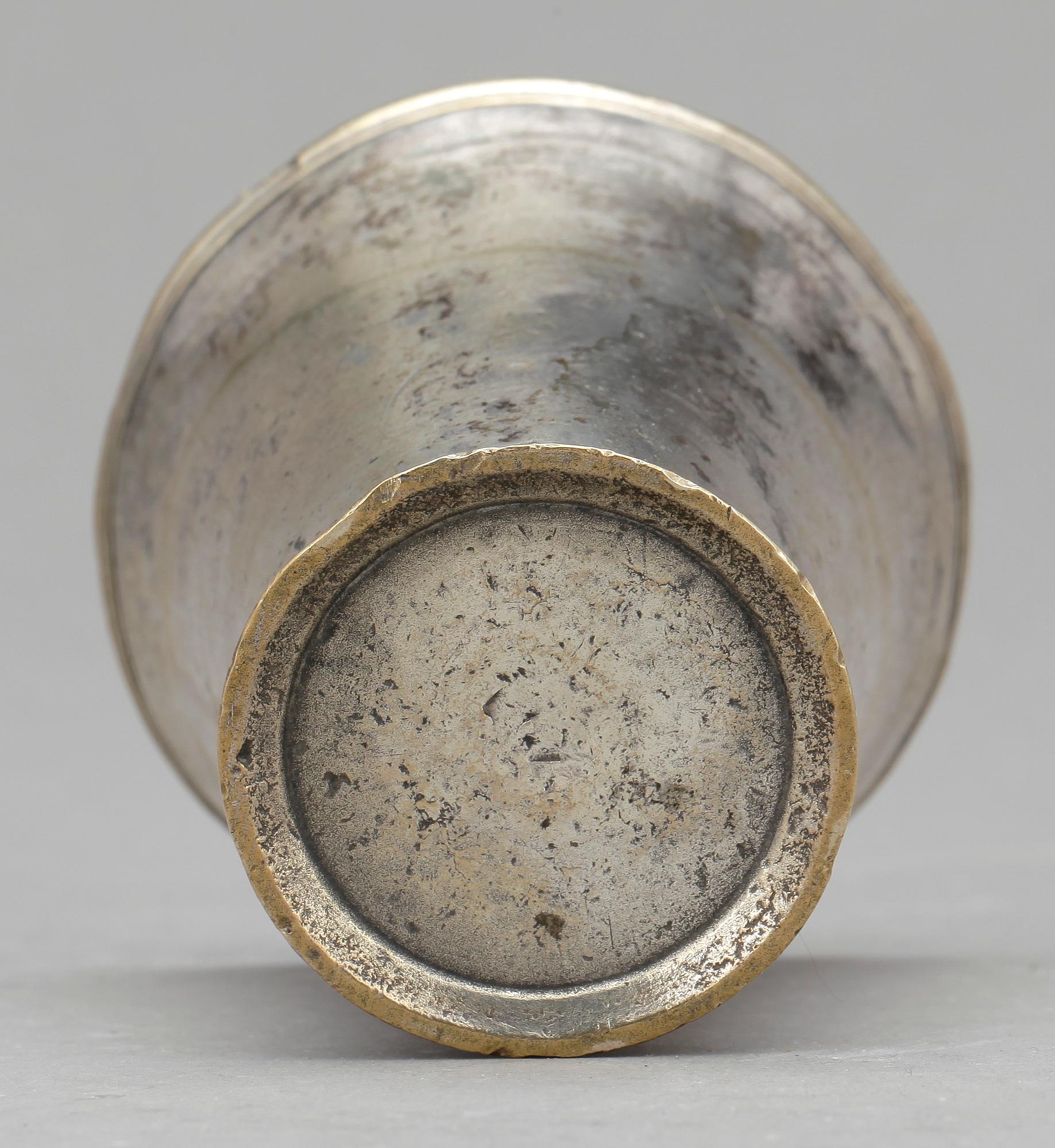 BÄGARE, vitmetall, 1700-tal.