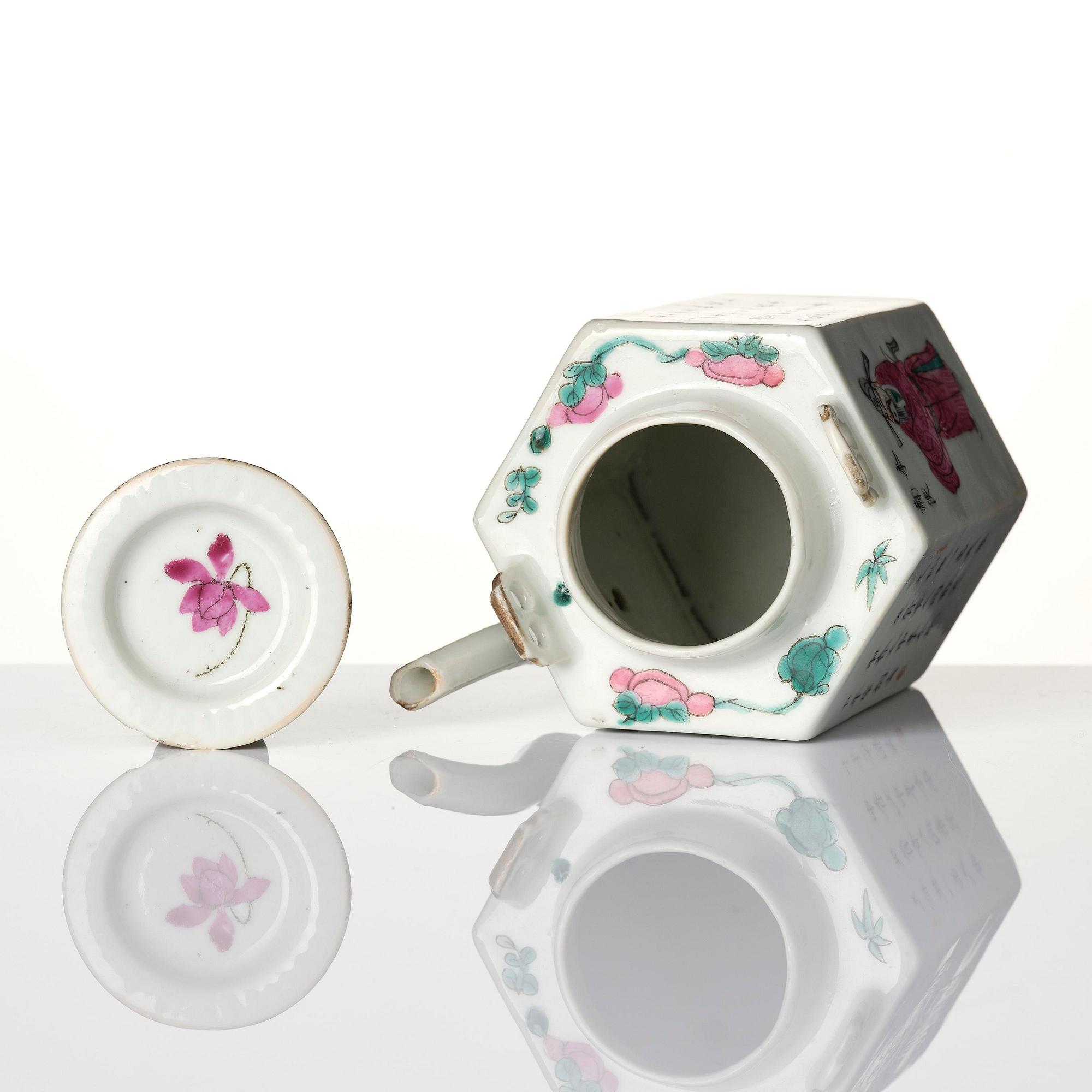 A famille rose 'Wu Shang Pu' tea pot with cover, Qing dynasty, c. 1900.