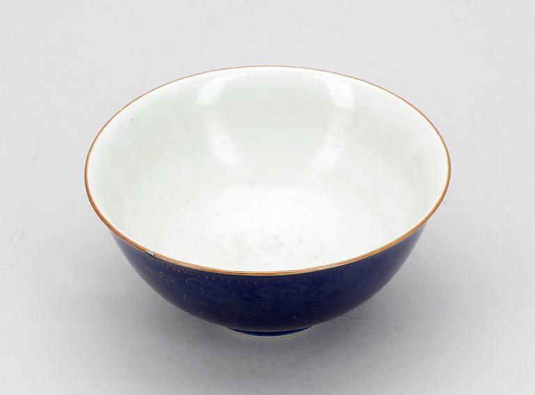 SKÅL, porslin, Qianlong, Kina och troligen 1700-tal.
