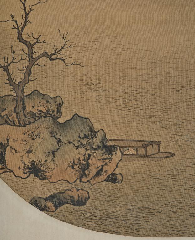 Oidentifierad konstnär, fyra landskap, sen Qingdynasti/ 1900-tal.