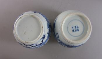 BOJANER, 2 st, porslin, Kina.