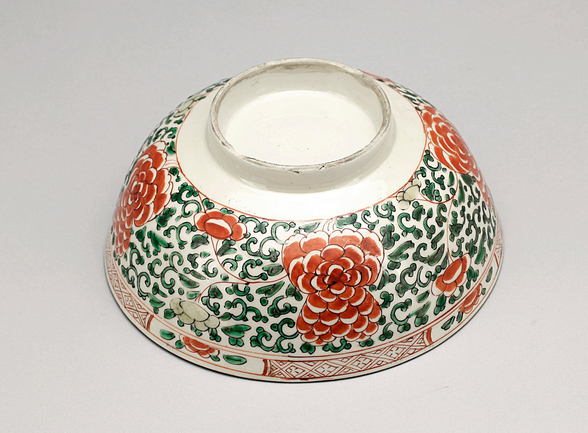 SKÅL, porslin, Kina, Kagxistil, 1900-tal.