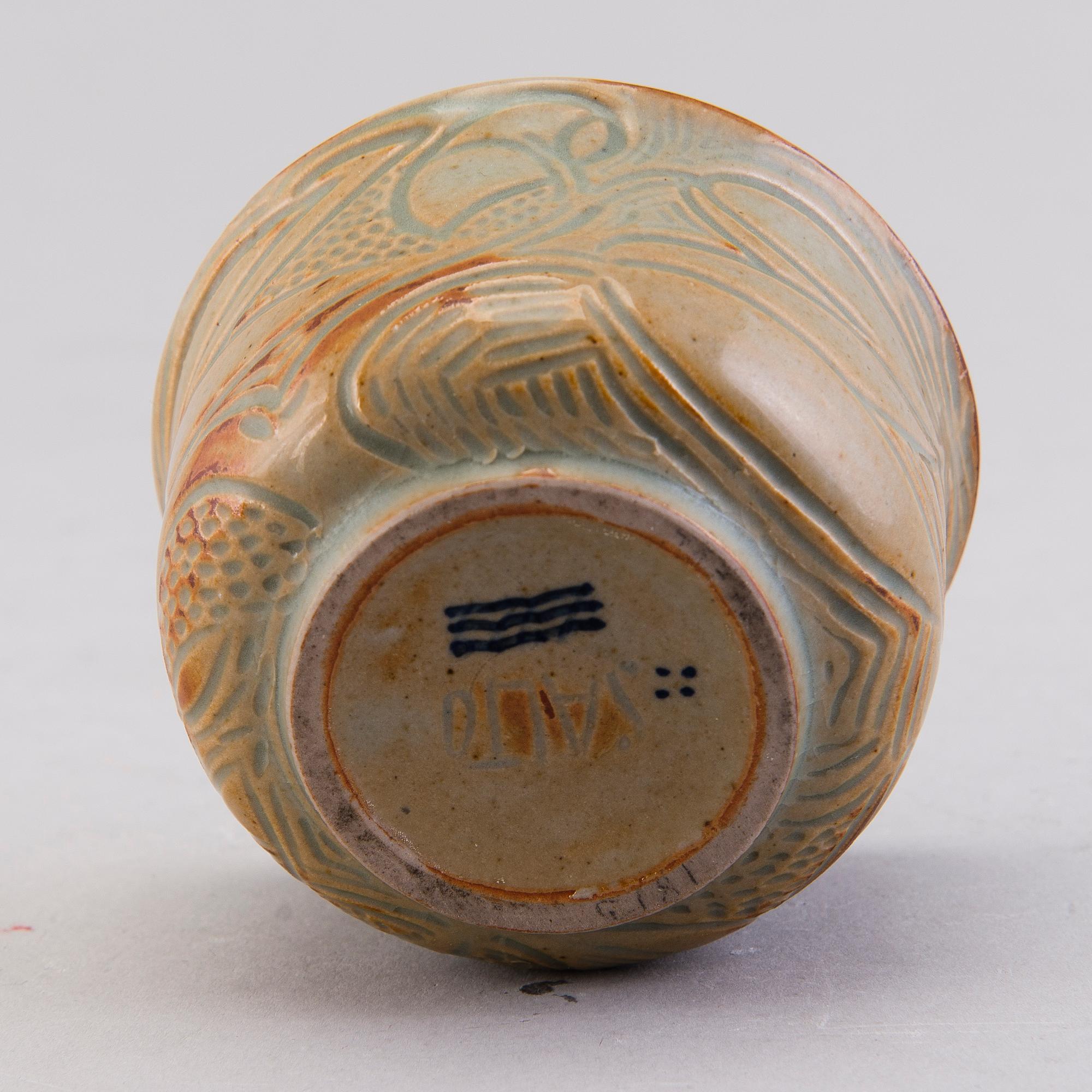 AXEL SALTO, a stoneware bowl signed Salto. Royal Copenhagen Denmark.