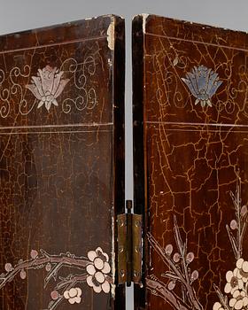 VIKSKÄRM, orientalisk, 1900-talets andra hälft.