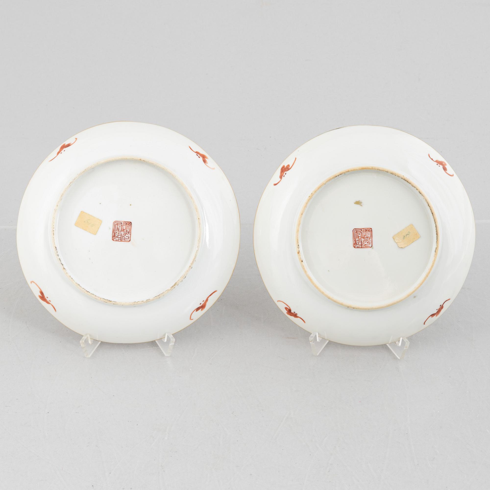 A pair of small porcelain plates, China, Qing dynasty, 19th century.