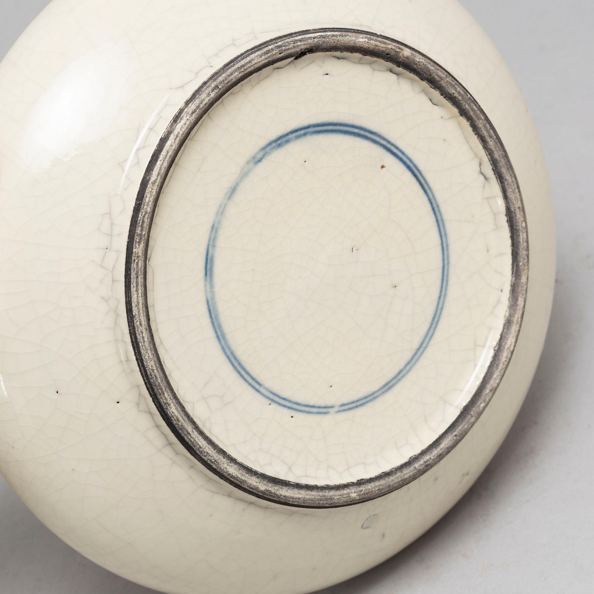 SKÅL, porslin. Kina, 1900-tal.