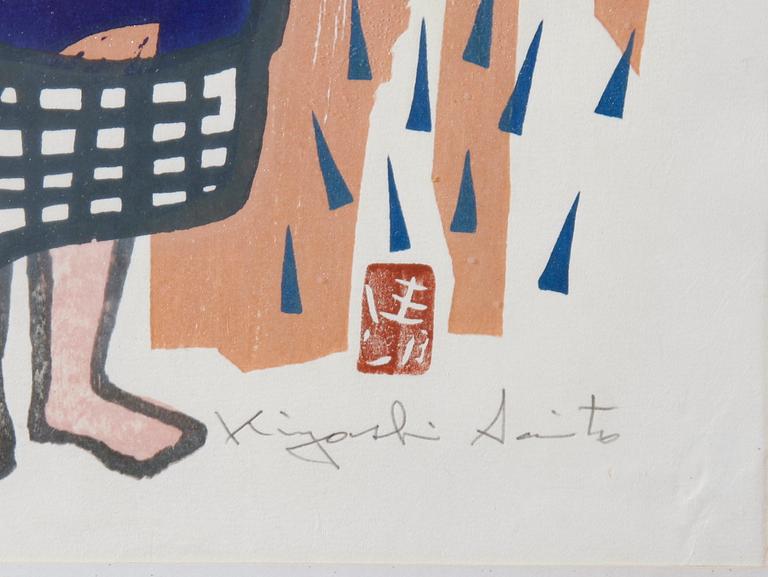 TRYCK, 3 st samramade. Japan, 1900-talets mitt. Sign.