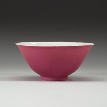 A "hot pink" bowl, Qing dynasty, with Yongzheng six- character mark and of the period (1723-35).