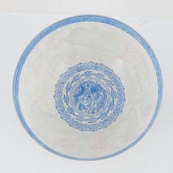 A Chinese egg shell porcelain bowl, 20th century.