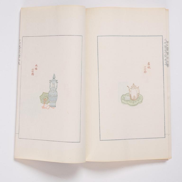 Bok med träsnitt, fyra volymer. "Shi zhu zhai jian pu" av Hu Zhengyan.