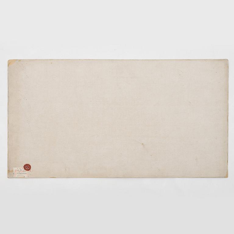 Oidentifierad konstnär, s.k. "Solfjädersmålning", Bladverk, Kina, 1900-tal.