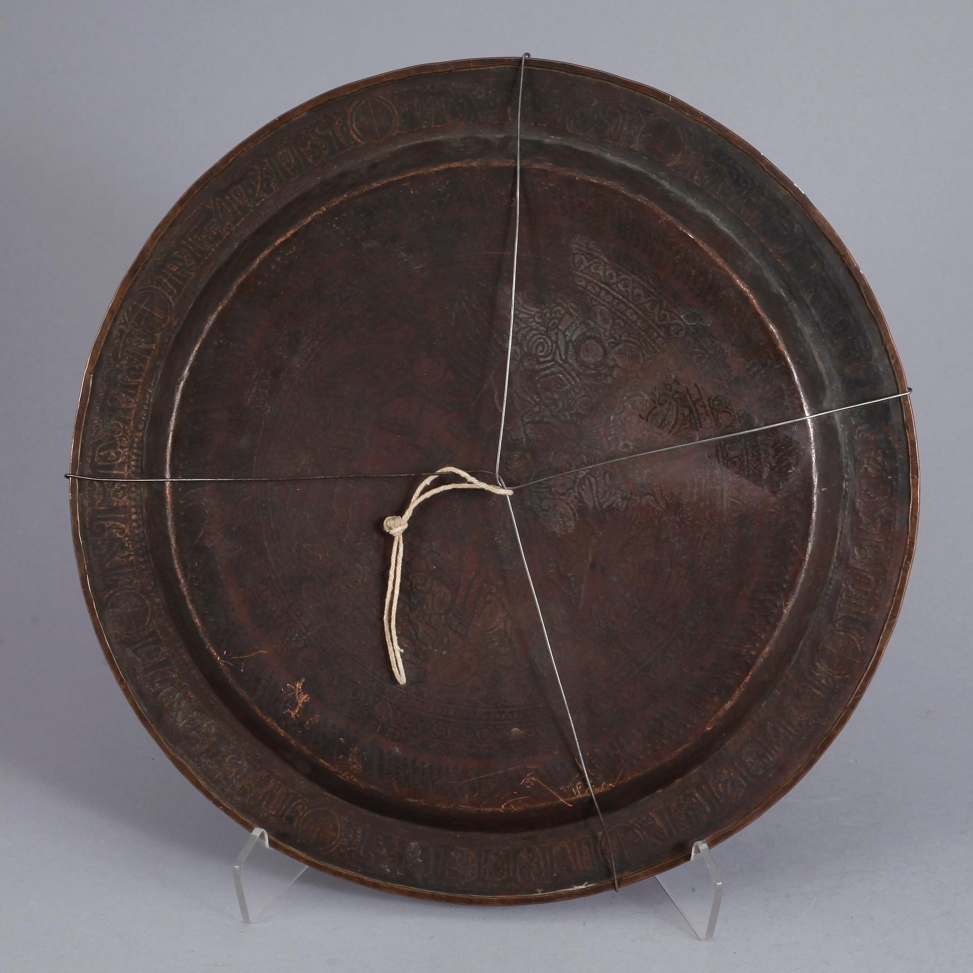 FAT, koppar, Persien, 1800-tal.